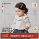 babylove【安心柔】女寶寶t恤嬰幼兒春秋季百搭純棉甜美花邊領(lǐng)上衣
