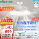 雷士（NVC）風(fēng)扇燈吊扇餐廳臥室客廳全光譜1級能效三防一體48寸100瓦包安裝