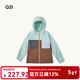 Q21大口袋兒童外套男女童防風(fēng)防曬防小雨親子春款上衣耐磨機能風(fēng) 薄荷綠 90 cm