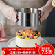 學(xué)廚 慕斯模具 不銹鋼4寸/6寸/8寸圓形慕斯圈慕斯蛋糕模具 WK9311（4寸）