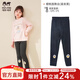 瑁恩·瑁愛(ài)（Mn·Mo）女童冬款蠶絲雙層加厚打底褲兒童保暖褲子洋氣印花外穿校服神器 櫻桃圓舞會(huì )(星夜黑) 厚雙層 130