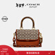 蔻馳（COACH）【專(zhuān)享直降】奧萊女士女包老花蛇皮革細節ROGUE頂部手柄手袋單肩 B4/可可色 亮澤琥珀色 混合色