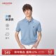 HECHTER涼感polo衫夏天法國男士商務(wù)休閑T恤衫夏季舒服上衣 灰藍 M