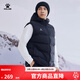 卡爾美（KELME）連帽棉馬甲男冬季新款防寒保暖運動(dòng)棉服無(wú)袖休閑坎肩 瑪瑙黑 XL