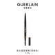 嬌蘭（Guerlain）雙頭造型眉筆03栗棕色90mg化妝品美妝彩妝禮盒生日38女神節禮物