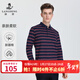 浪登男士長(cháng)袖T恤衫秋季時(shí)尚中年條紋休閑翻領(lǐng)保羅衫 紅色 M （170/88A）