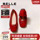 百麗（Belle）蝴蝶結牛皮平底便鞋質(zhì)感淺口單鞋B2434AQ5 酒紅-絨面 36 (230mm)
