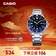 卡西歐（CASIO）MDV-107D劍魚(yú)復古時(shí)尚防水百搭指針電子手表 男士手表 MDV-107D-1A2VDF