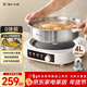 小熊（Bear）0涂層電火鍋火鍋專(zhuān)用鍋電鍋家用4-6個(gè)人不粘分體式可拆洗多功能蒸煮一體不銹鋼電煮鍋4L火鍋鍋40S1