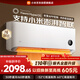 小米米家空調 巨省電 1.5匹 一級能效 快速冷暖 空調掛機 KFR-35GW/N1A1【整機十年質(zhì)?！? title=
