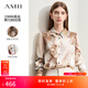 AMII女裝2025夏季新款高級通勤翻領(lǐng)抽象印花貝殼扣桑蠶絲彈力 青花瓷 S (155)