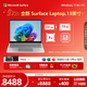 微軟（Microsoft）Surface Laptop 13英寸 筆記本電腦 國家補貼 觸屏輕薄本 AI+PC 驍龍 X Plus 16G 512G亮鉑金 禮品