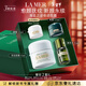海藍之謎（LA MER）奇跡面霜15ml保濕修護緊致護膚品套裝化妝品禮盒生日新年禮物女