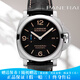 沛納海（Panerai）【二手99新】沛納海男表1950 廬米諾系列自動(dòng)機械精鋼陶瓷男士手表運動(dòng)休閑二手奢侈品腕表手表 44表徑密底新款PAM01312 支持鑒定，假一賠三