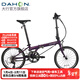 大行（DAHON）SP18折疊自行車(chē)20英寸18速成人男女旅行運動(dòng)公路車(chē)載單車(chē)KAC083 紫色