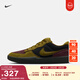 耐克透氣滑板鞋春季陸沖翻毛皮運動(dòng)抓地NIKE SB FORCE 58 DV5477 008黑/高射炮橄欖綠 42.5