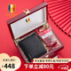 古士旗（GUSKI）品牌男士錢(qián)包真皮男短款錢(qián)夾頭層皮夾卡包生日禮物送男友老公 【實(shí)木花束禮盒】860013-1頭層牛皮 時(shí)尚百搭