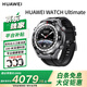 華為（HUAWEI）手表非凡大師WATCH ultimate百米潛水戶(hù)外運動(dòng)探險雙向北斗衛星藍牙智能通話(huà)男士電話(huà)手表 WATCH Ultimate 馳騁山地【氟橡膠表帶】
