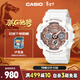 卡西歐（CASIO）手表女G-SHOCK運動(dòng)學(xué)生日韓表送女友新年禮物GMA-S120MF-7A2