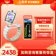 小天才電話(huà)手表Z11 小馬寶莉聯(lián)名/Z10少年 樓層定位健康監測NFC視頻雙攝防水小學(xué)初高中兒童插卡智能新款 【5歲孩子推薦】Z11少年版 霧凇白+掛繩套裝