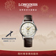 浪琴（LONGINES）瑞士手表 經(jīng)典復刻軍旗系列 男士皮帶機械表 L47954782新年禮物 米色38.5 mm