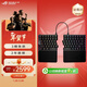 ROG影魔 75%分離式 磁軸鍵盤(pán) HFX V2磁軸RT0.01電競游戲無(wú)線(xiàn)鍵盤(pán)Gasket結構無(wú)線(xiàn)8K回報率無(wú)畏契約打瓦