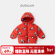 嘟嘟家男童冬裝棉服連帽外套新年紅色兒童冬季加厚保暖棉衣寶寶棉襖童裝 紅色 100