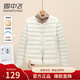 雪中飛（SNOWFLYING）時(shí)尚百搭羽絨內膽女士2025新款休閑輕薄短款簡(jiǎn)約保暖秋冬季外套潮 米白 L 105-120斤
