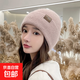 加厚針織毛線(xiàn)帽女冬季保暖加絨套頭帽冷帽防寒護耳帽子女款針織帽 皮粉 55-63cm
