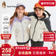 暇步士（Hush Puppies）童裝兒童風(fēng)衣25春秋系列男女童連帽外套可收腰 米白色   160   