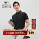 七匹狼短袖T恤夏季新品時(shí)尚男士蠶絲雙面珠地短袖POLO翻領(lǐng)男裝上衣 002(黑灰) L 170/88A