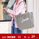 森馬（Semir）包包帆布袋女2024新款時(shí)尚撞色條紋單肩包大容量手提包氛圍感 黑白色調00391 均碼