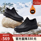 金利來(lái)（Goldlion）【新年送禮】男鞋休閑舒適時(shí)尚保暖加絨保暖棉鞋50604048601A黑40