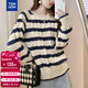 唐獅（TonLion）2025秋冬條紋絞花女圓領(lǐng)套頭毛衣