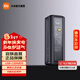 小米充電寶 25000 212W 閃充USB-C雙向快充移動(dòng)電源 9重安全保護 彩色智能數顯屏充電寶 小米充電寶25000 212W