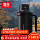 富光保溫壺316L不銹鋼大容量保溫瓶車(chē)載水壺戶(hù)外旅行壺暖水瓶2300ML