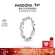 潘多拉（PANDORA）[新年禮物]心意交織戒指現代符號寓意生日禮物送女友