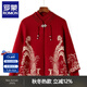 羅蒙（ROMON）媽媽裝秋冬外套女喜婆婆婚宴大碼針織開(kāi)衫中老年人兩件套奶奶上衣 02深紅色 【真兩件】 2XL  建議100-115斤