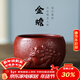 束氏宜興紫砂杯純手工品茗杯主人杯喝茶杯個(gè)人杯原礦大紅袍金蟾送禮