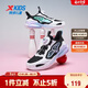 特步（XTEP）兒童女童蝶舞網(wǎng)面旋鈕扣休閑鞋 黑/藍煙色/雪青紫 35碼
