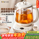 小熊（Bear）養生壺煮茶壺煮茶器 多功能保溫一體 316L母嬰級煮水壺 1.5L YSH-E15M1