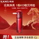 韓束（KanS）紅蠻腰柔膚水100ml緊致抗皺補水保濕爽膚水化妝護膚品 新年禮物