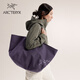 ARC'TERYX始祖鳥(niǎo) CARRIER 45 GEAR TOTE 男女同款 手提袋 MOONDROP/螢石紫 NA