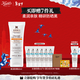 科顏氏（Kiehl's）柔潤防曬隔離乳60ml 小橘盾防曬霜保濕修護抗皺 新年禮物
