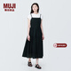 MUJI 女式 強捻 吊帶連衣裙 女裝裙子夏季純棉全棉 長(cháng)裙BC2IKC4S 黑色 M 160/84A