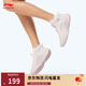 李寧輕風(fēng)丨跑步鞋女子冬季減震回彈休閑慢跑鞋ARSV108ARSV108