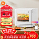 米家小米電烤箱空氣炸蒸烤箱一體機 全自動(dòng)烘焙烘烤解凍發(fā)酵多功能 免翻面 燒烤紅薯雞翅神器 臺式20L
