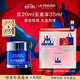萊珀妮（La Prairie）魚(yú)子精華瓊貴眼霜20ml護膚品禮盒保濕緊致提升抗皺新年禮物送女生