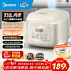 美的（Midea）電飯煲電飯鍋家用商用柴火飯多功能預約小型迷你煮飯2-3-5-8人大容量不銹鋼內膽不易粘鍋年貨好物 0涂層 3L 母嬰級316L不銹鋼內膽卡其灰偏白