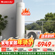 格力（GREE）水之逸Ⅱ代空氣能熱水器家用200升變頻1級WiFi銀離子殺菌防腐80℃電輔SXTD200LCJW/E-1q家電補貼